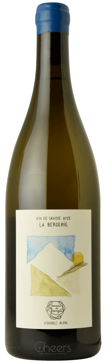 דומיין דו גרינז'ה סבואה אייז, ׳לה ברז'רי׳