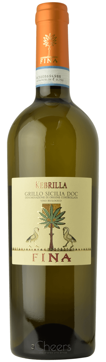 פינה קברילה גרילו