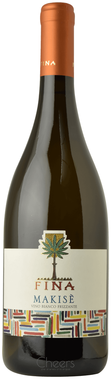 פינה מאקיזה מבעבע