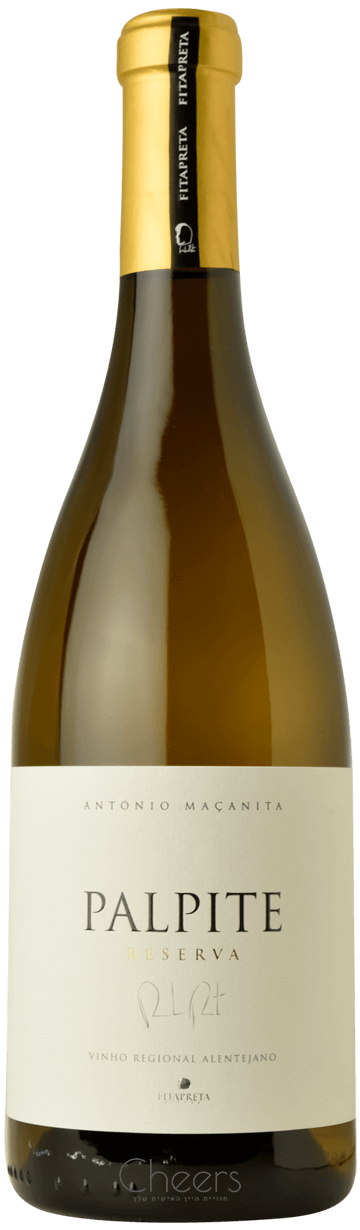 פיטאפרטה פאלפיטה בראנקו רזרבה