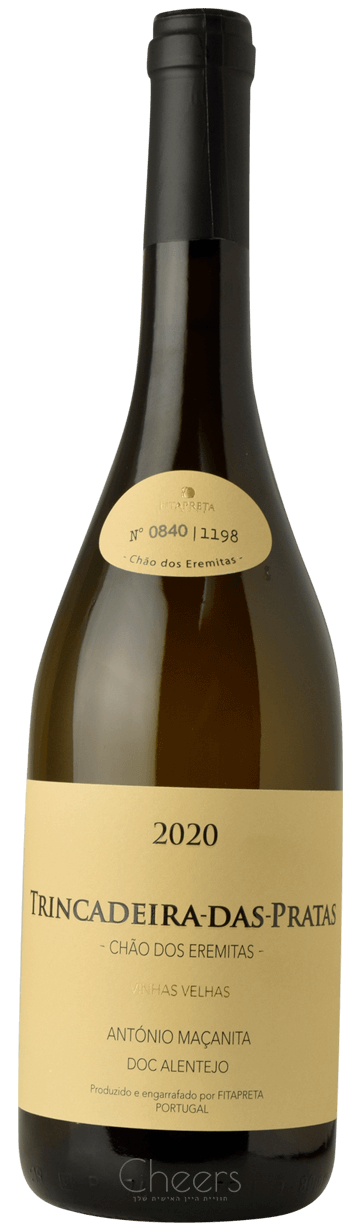 פיטאפרטה טריקאנדיירה דאס פראטאס