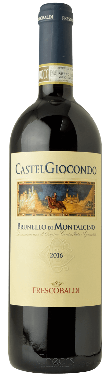 קסטלג'יוקונדו ברונלו די מונטלצ'ינו