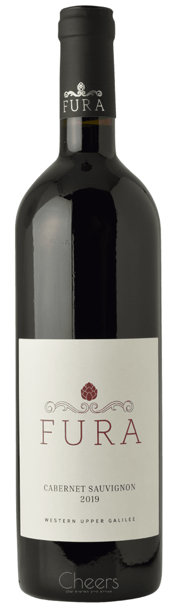 פורה קברנה סוביניון