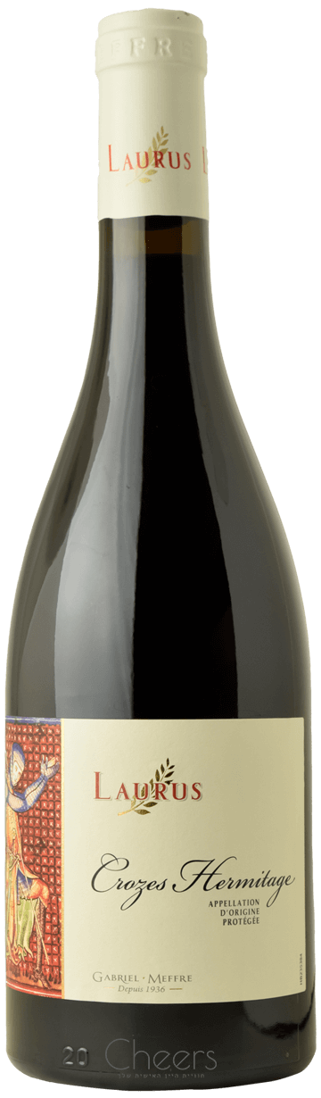 'גבריאל מפרה לאורוס קרוז הרמיטאז