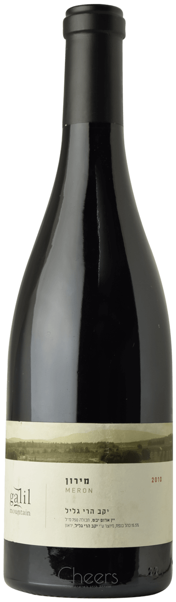 הרי גליל מירון