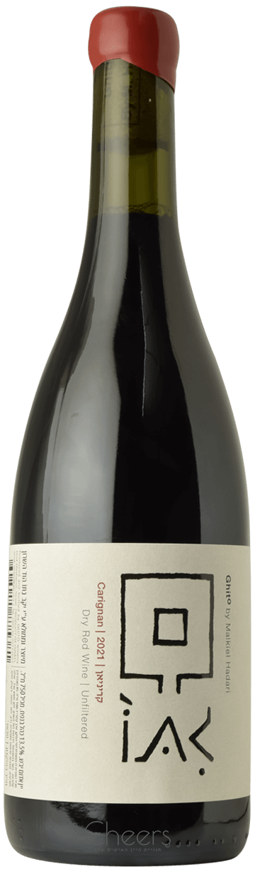 גתו קריניאן