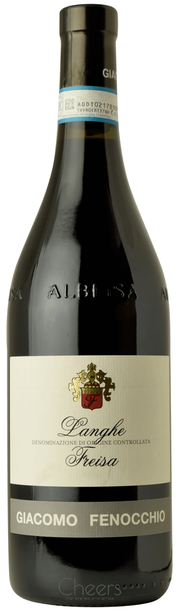 ג'יאקומו פנוקיו פרייזה