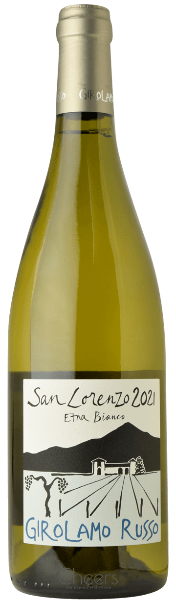 ג'ירולאמו רוסו סן לורנצו אטנה לבן