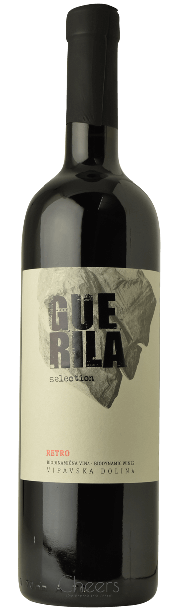 גרילה רטרו אדום