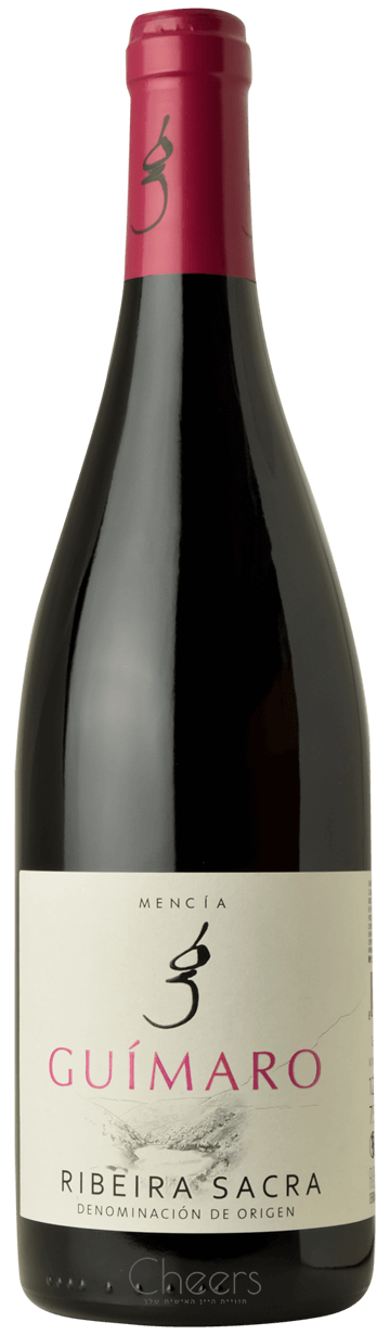 גימארו חובן טינטו