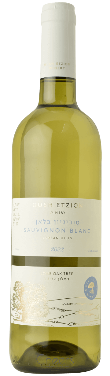 גוש עציון סוביניון בלאן האלון הבודד