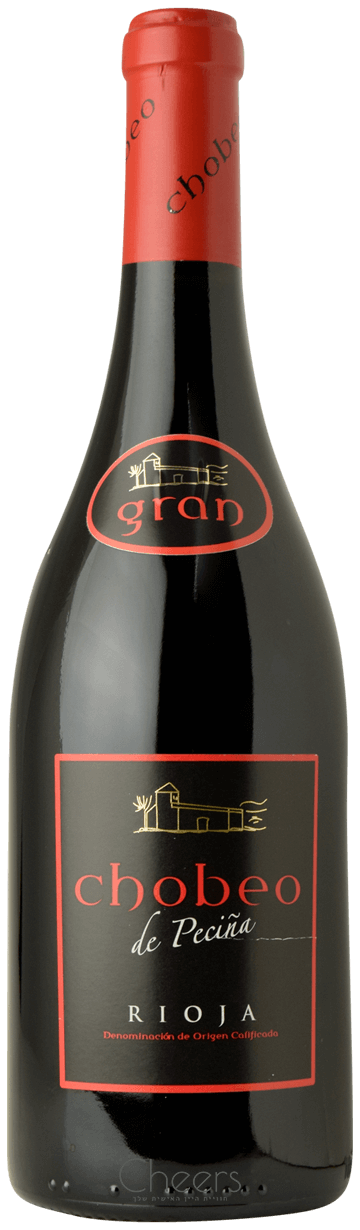 הרמנוס פסיניה ריוחה גראן צ'ובאו דה פסיניה