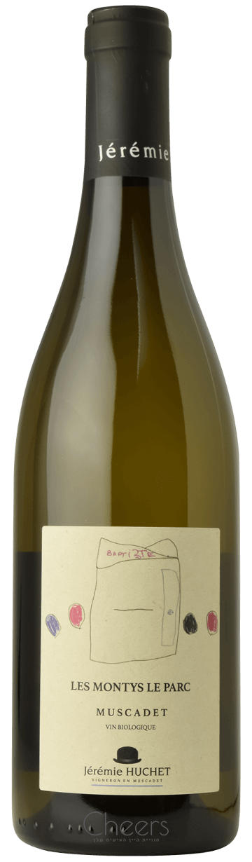 ז'רמי הושה מוסקדה לה מונטי לה פארק