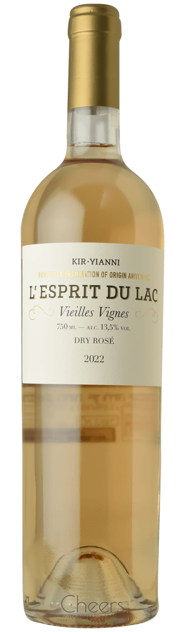 קיר יאני ל'אספרי דו לאק גפנים בוגרות