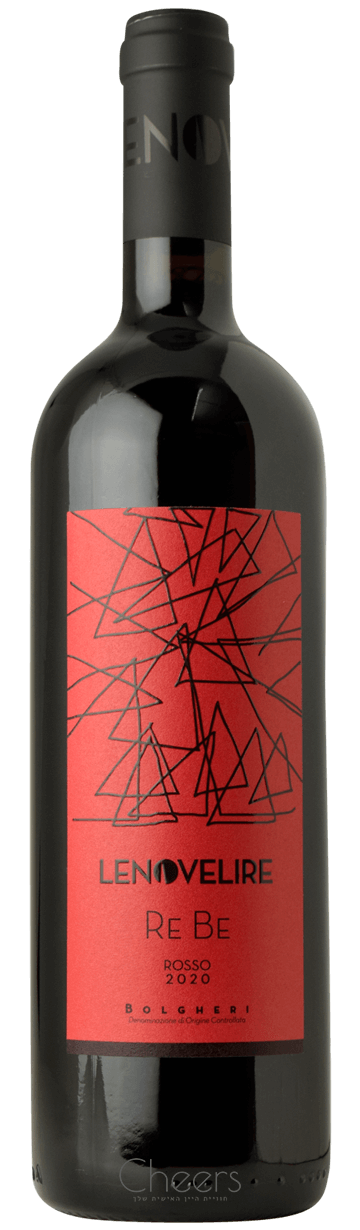 לה נובלירה בולגרי סופריורה רה בה