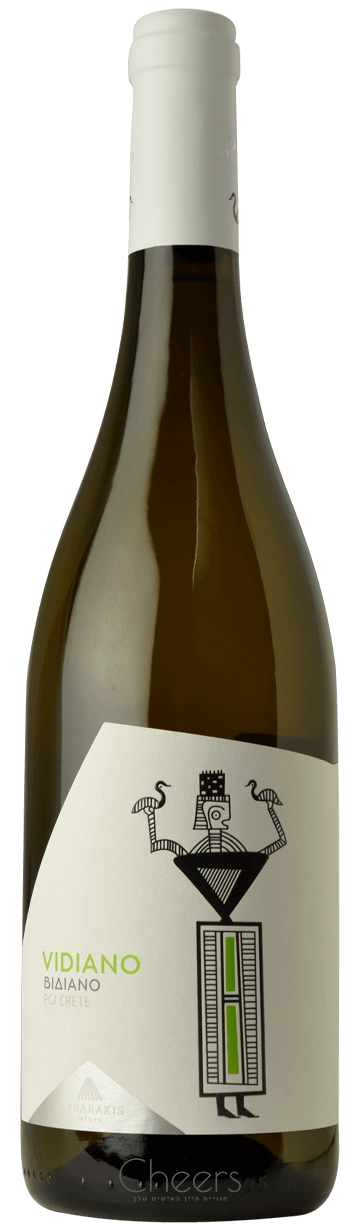 לירראקיס וידיאנו