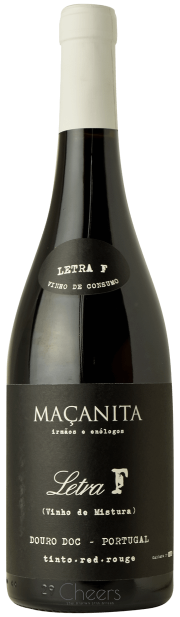 F מסאניטה לטרה