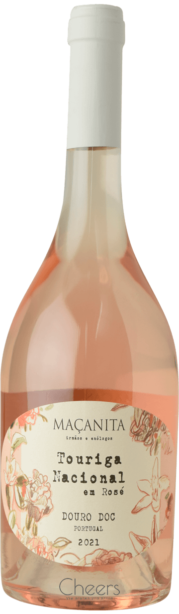 מסאניטה טוריגה נסיונאל רוזה