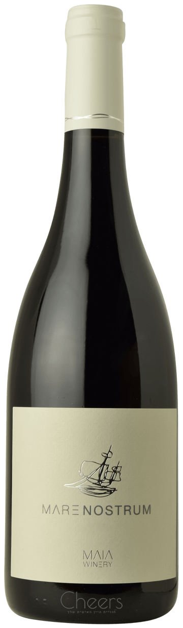 מאיה מארה נוסטרום