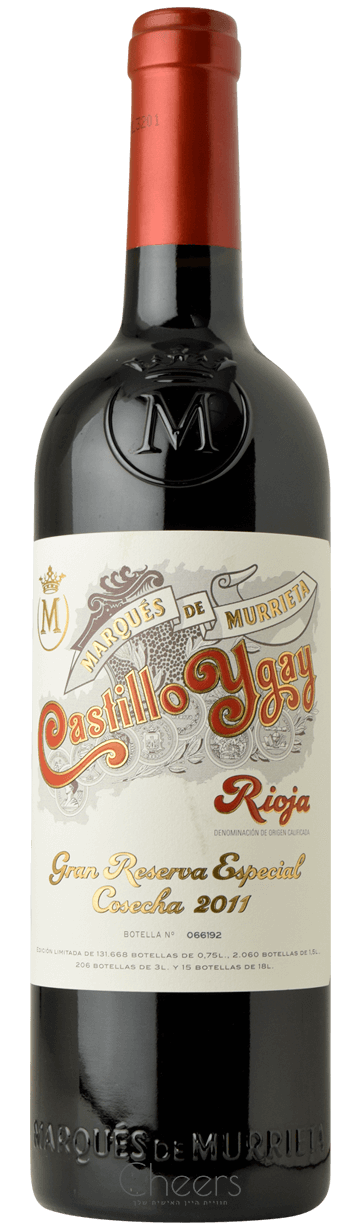 מארקז דה מורייטה קסטייו איגיי ריוחה גראן רזרבה אספסיאל