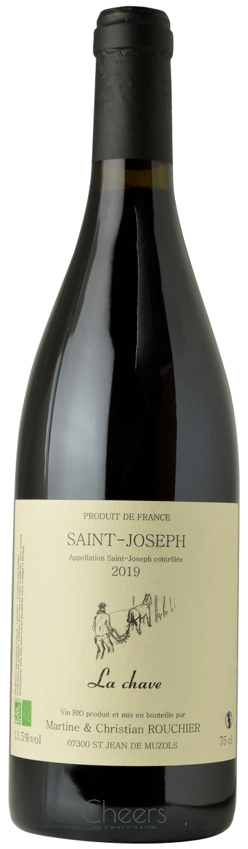 מרטין וכריסטיאן רושייה סן ז'וזף לה שאב