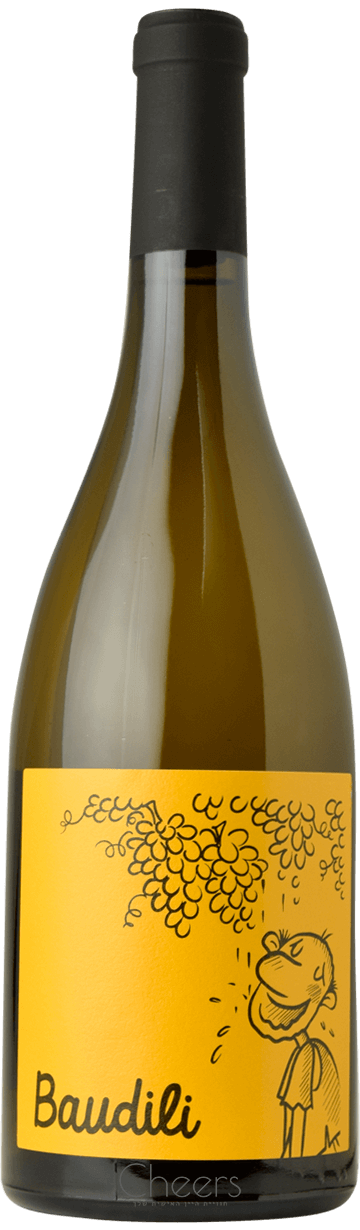 מאס קאנדי באודילי לבן