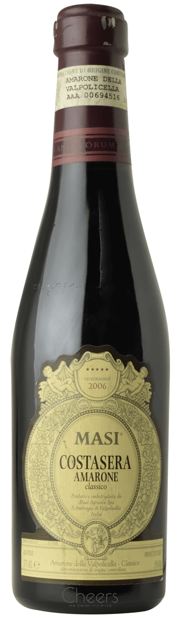 מאזי קוסטאסרה אמרונה קלאסיקו בקבוק 375 מ״ל