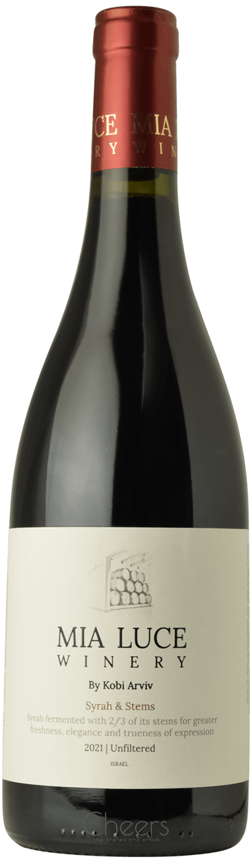 מיה לוצ'ה סירה שזרות