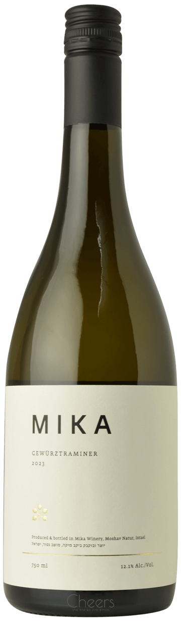 מיקה גוורצטרמינר