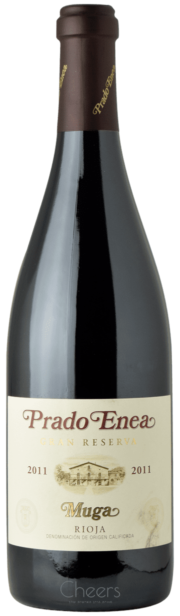 מוגה פראדו אנאה ריוחה גראן רזרבה