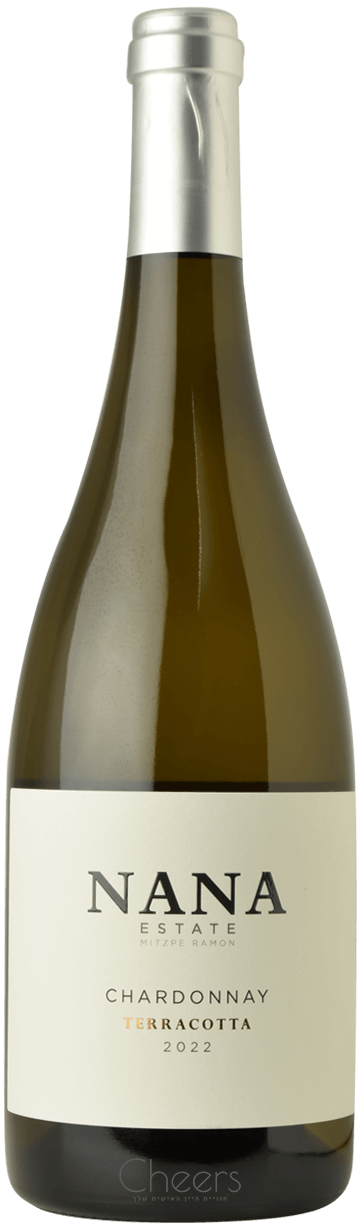 ננה שרדונה טרהקוטה