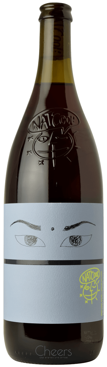 ניפורט נאט-קול דרינק מי אדום