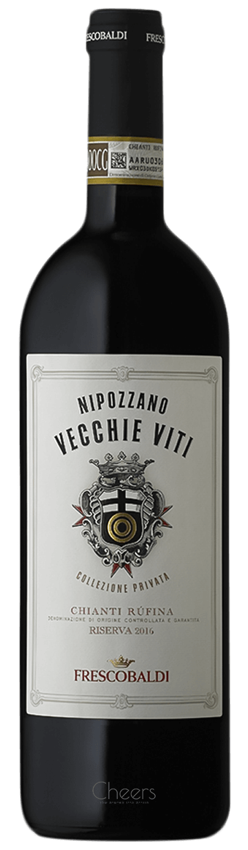 ניפוצאנו קיאנטי רופינה ריזרבה וקייה ויטי