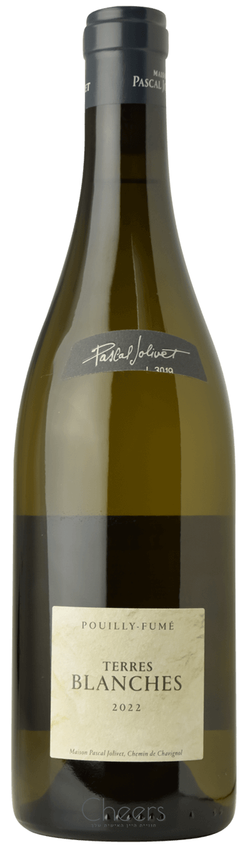 פסקל ז'וליבה פואי פומה טר בלאנש