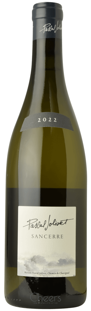 פסקל ז'וליבה סנסר