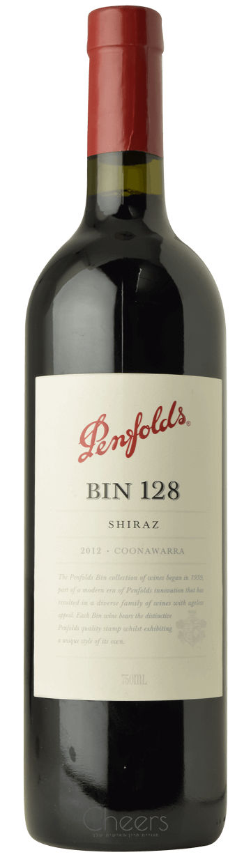 פנפולדס בין 128 שיראז