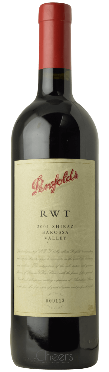 פנפולדס אר.דאבליו.טי שיראז