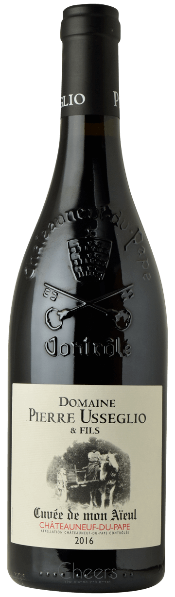 פייר אוסליו שאטונף דו פאפ מון איול