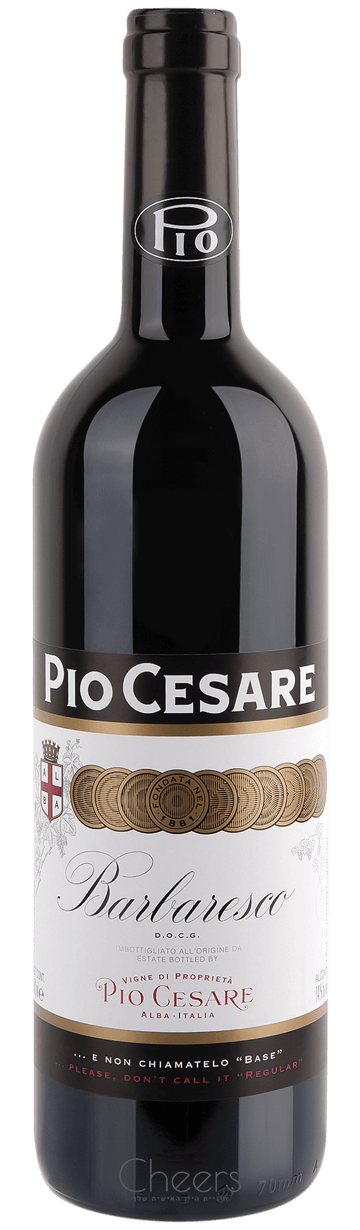 פיו צ'זארה ברברסקו