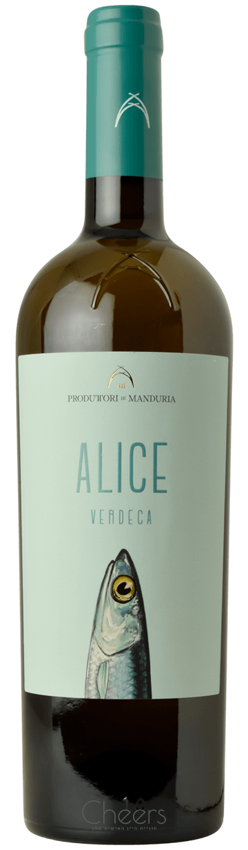 פרודוטורי די מנדוריה אליצ׳ה ורדקה