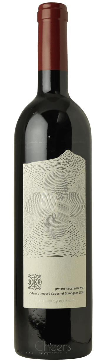 רקנאטי קברנה סוביניון כרם אודם