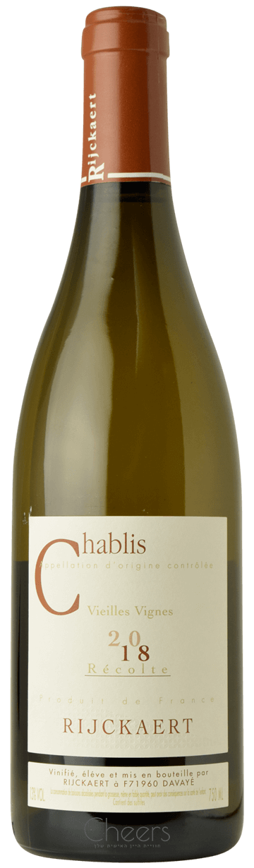 רייקארט שבלי גפנים בוגרות