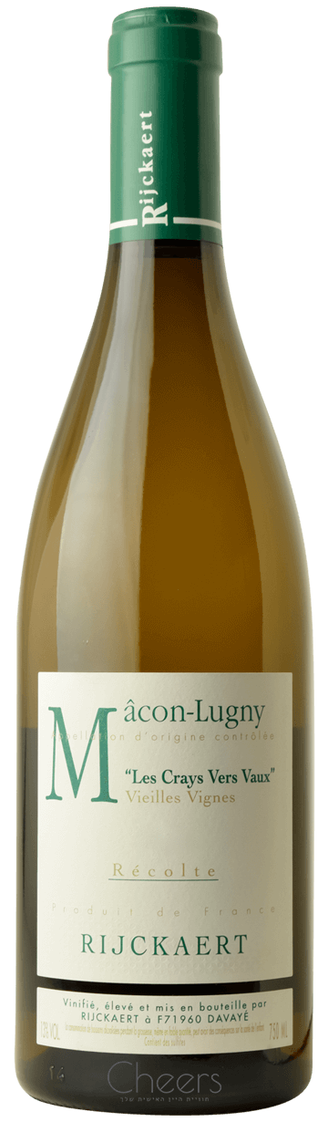 רייקארט מאקון לוני לה קרה - גפנים בוגרות