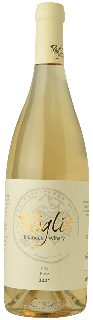 רוגלית רוזה