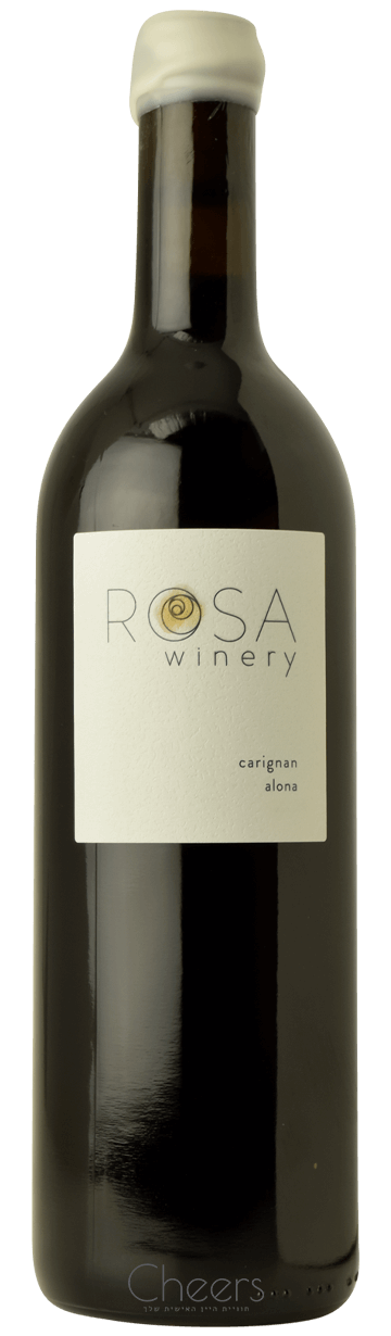 יקב רוֹזָה קריניאן אלונה