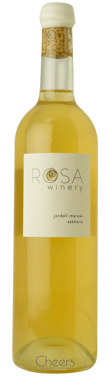 יקב רוֹזָה ג׳נדלי-מראווי