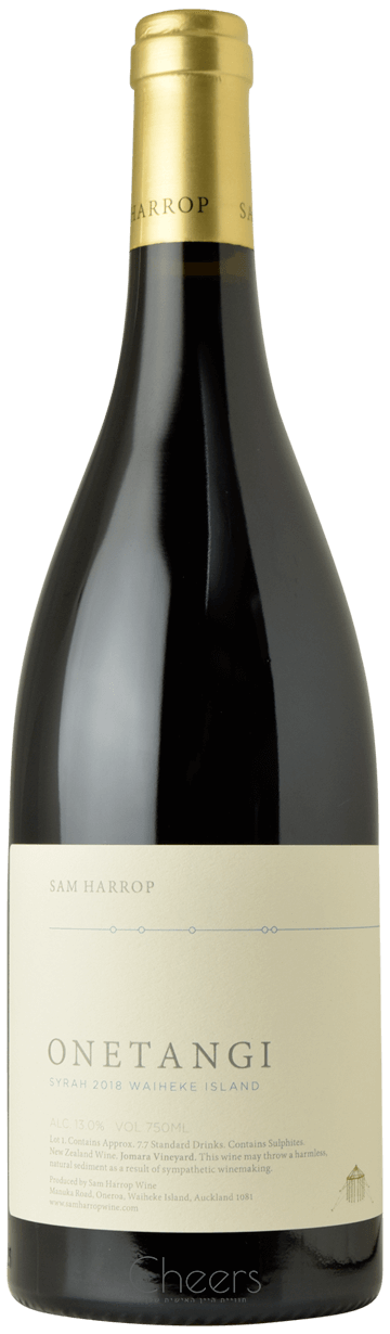 סאם הארופ אונטאנגי וואיהקה איילנד סירה