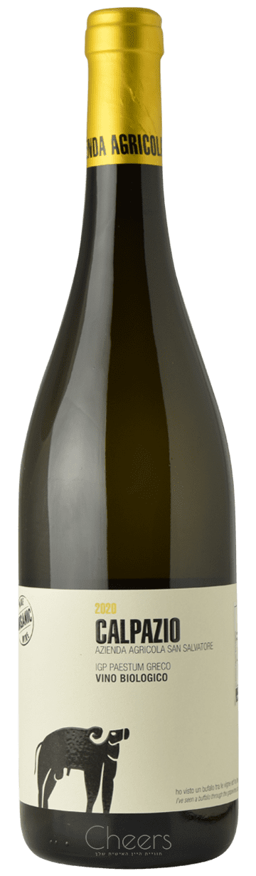 סן סלבטורה קלפאציו גרקו