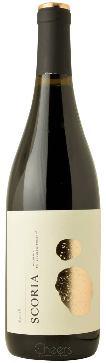 סקוריה סירה