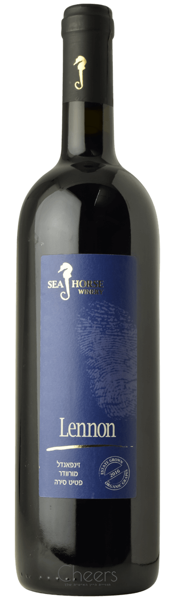 סוסון ים לנון